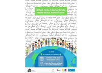 Dictée de la francophonie : Habiter les lieux, habiter les mots à Nantes