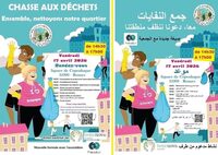 Après-midi éco volontaire sur Bréquigny    🌍  🌼  🌳  🌊  🐟 à Rennes