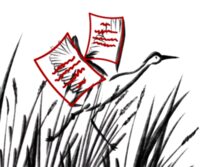 Atelier d’écriture de haïkus à Nay