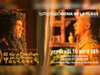Festival - Un vent de Chine souffle sur la Normandie : projection "Kangxi et Lou à Montmartin-sur-Mer