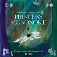 Princess Mononoké à PARIS