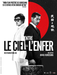 Entre le ciel et l'enfer à Pélussin