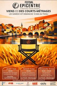 Festival Epicentre : concours des 45h à Montargis