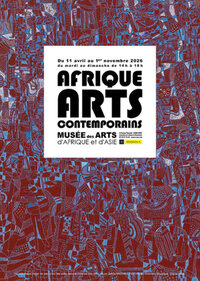Hommage aux studios photos du continent africain des années 1950-1970 à Vichy