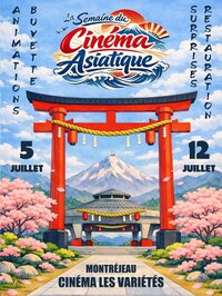 SEMAINE DU CINEMA ASIATIQUE à Montréjeau