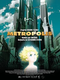 Metropolis à Seyne