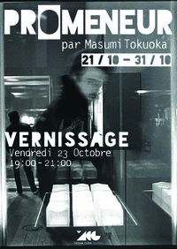 Vernissage Exposition Promeneur à Paris 13e