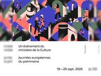 Journées Européennes du Patrimoine > Visite libre ou guidée de la chapelle Notre à Coutances