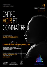 Exposition - Entre Voir et Connaître à Bourges