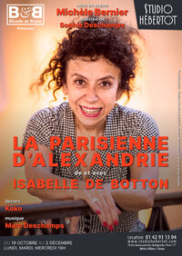 La Parisienne d’Alexandrie à Paris 17e