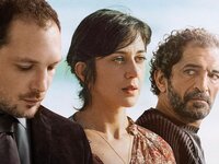 CINÉCO : L'ÉTRANGÈRE à Florac-Trois-Rivières